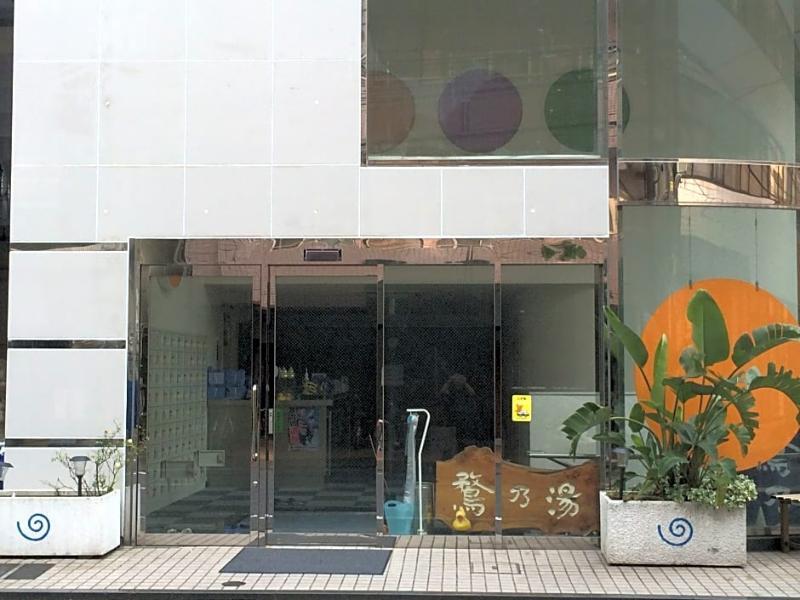 Seaside Inn Omori Tokyo prefektur Exteriör bild